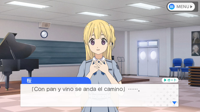 Idol Rhythm Game Central Beware The Idols Of March The Something Awful Forums